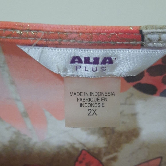 Alia Floral Blouse - Coral and Olive - Picture 2 of 6